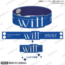 Argonavis LIVE 2025 - will -　ラバーバンド