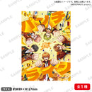 風神RIZING！ mini Album「パンチライン」【Blu-ray付生産限定盤】