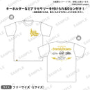 from ARGONAVIS 7th Anniversary LIVE - Seventh Heaven -　Dカン付きビッグシルエットTシャツ