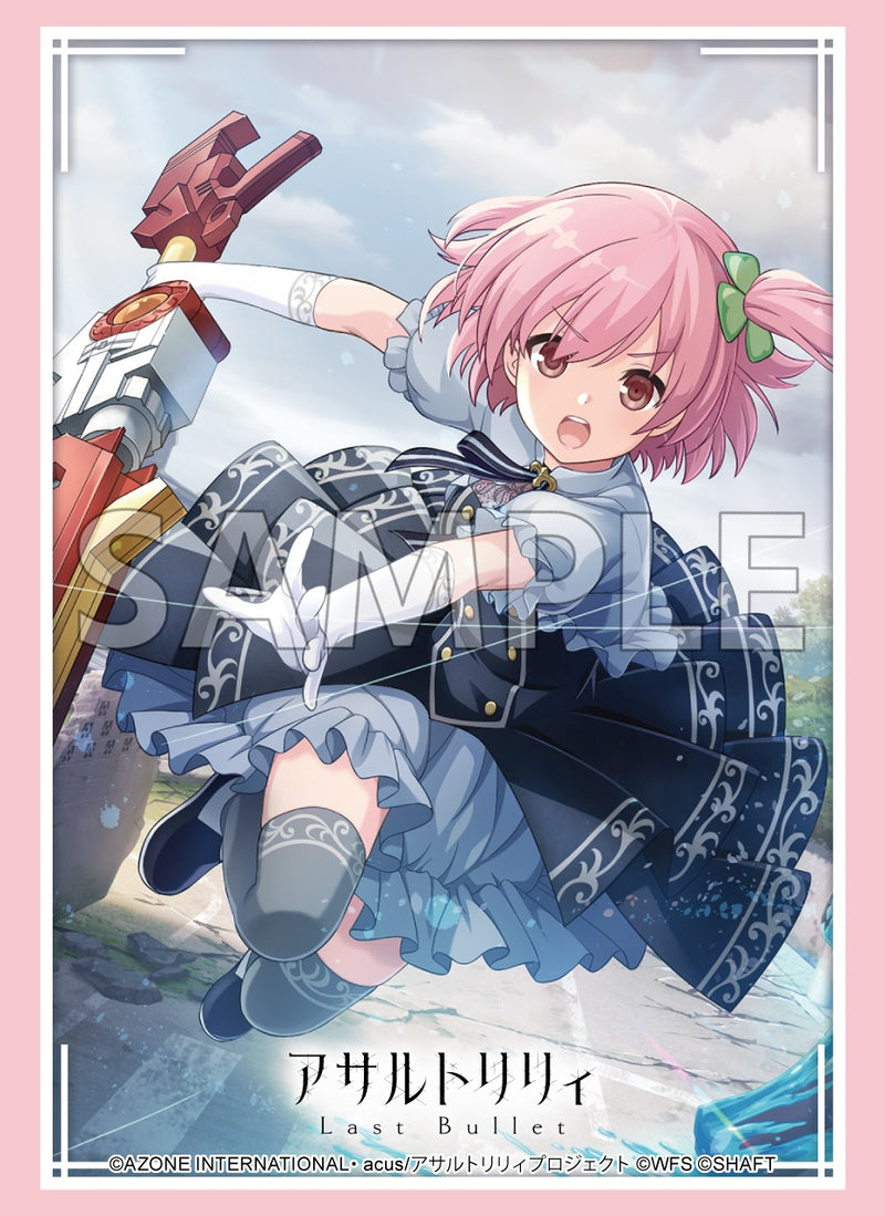 スリーブコレクション ハイグレード（カードサプライ）｜ブシロード