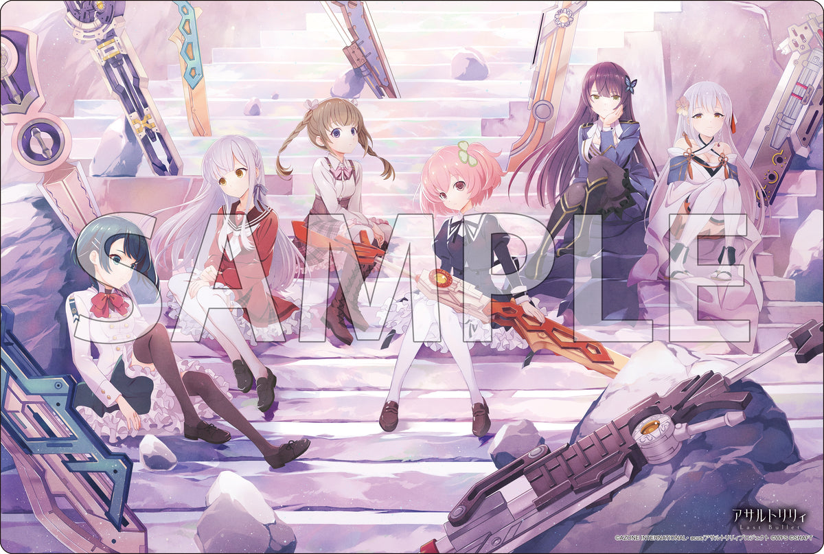 ブシロード ラバーマットコレクション V2 Vol.1979 『アサルトリリィ