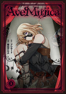 BanG Dream! Ave Mujica -manuscriptus-（３）【通常版】