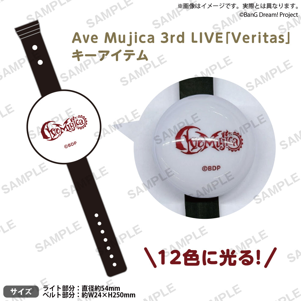 Ave3rd_haku_can_ari_9d82811c-
