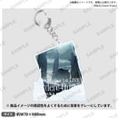 Ave Mujica 1st LIVE「Perdere Omnia」　記念キーホルダー