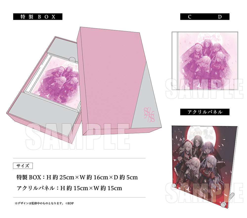 triples access hello82特典付き 新品未開封 triples access hello82特典付き 新品未開封 tripleS – hello82.shop