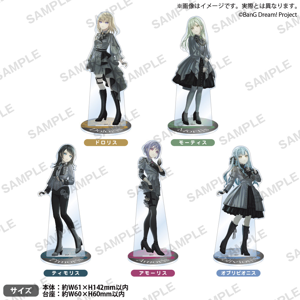 Ave Mujica 6th LIVE「Ulterius Procedere」 アクリルスタンド