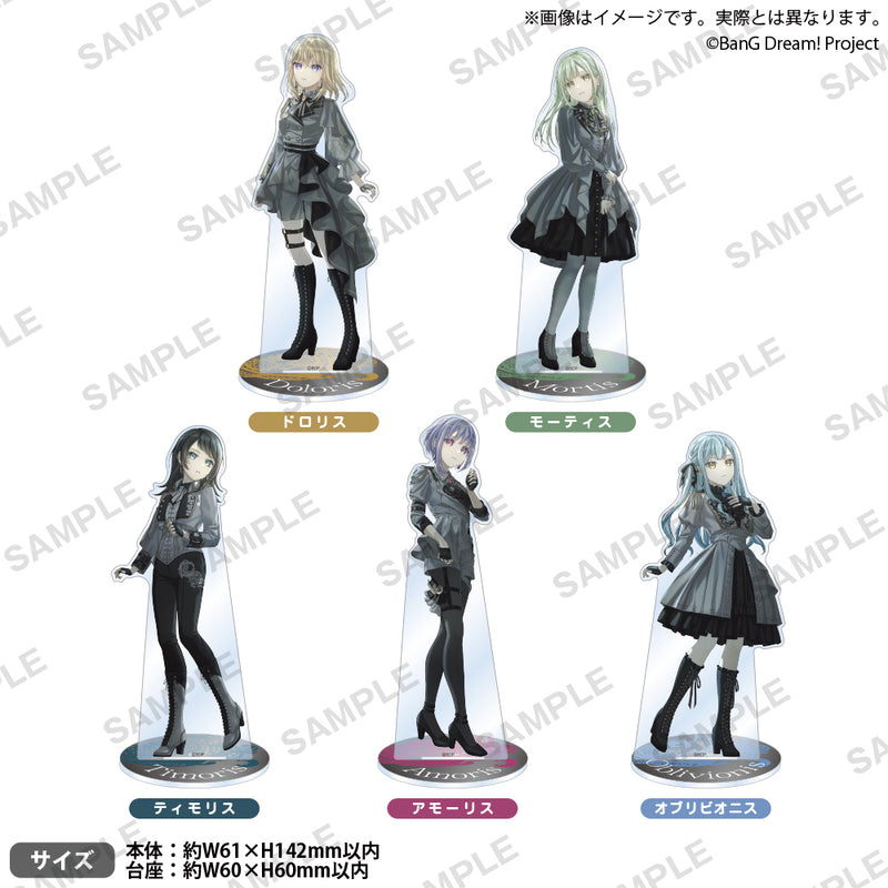 Ave Mujica 6th LIVE「Ulterius Procedere」　アクリルスタンド オブリビオニス