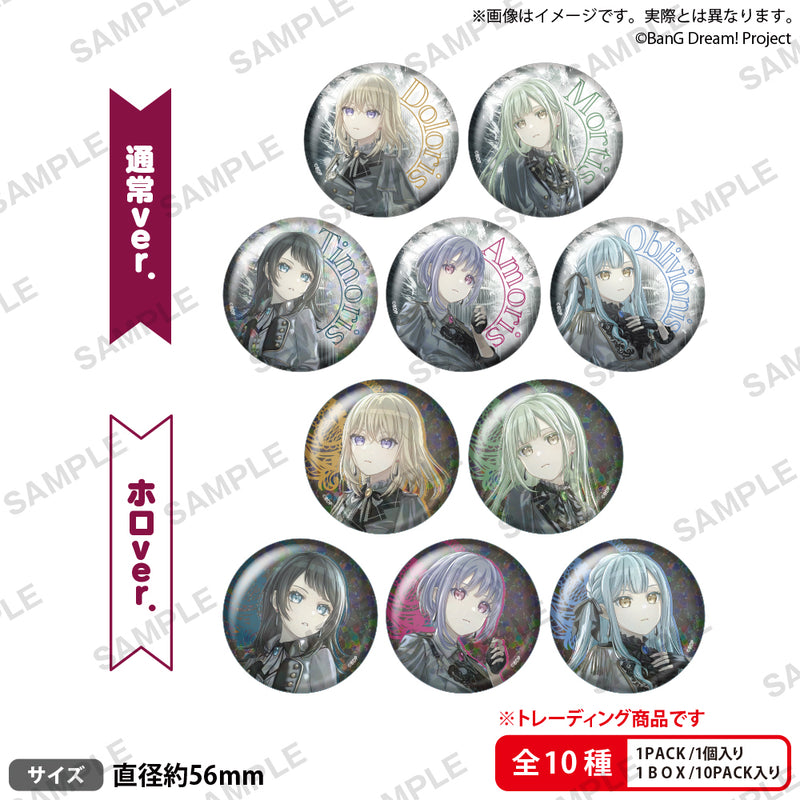 Ave Mujica 6th LIVE「Ulterius Procedere」　トレーディング缶バッジ 【PACK】