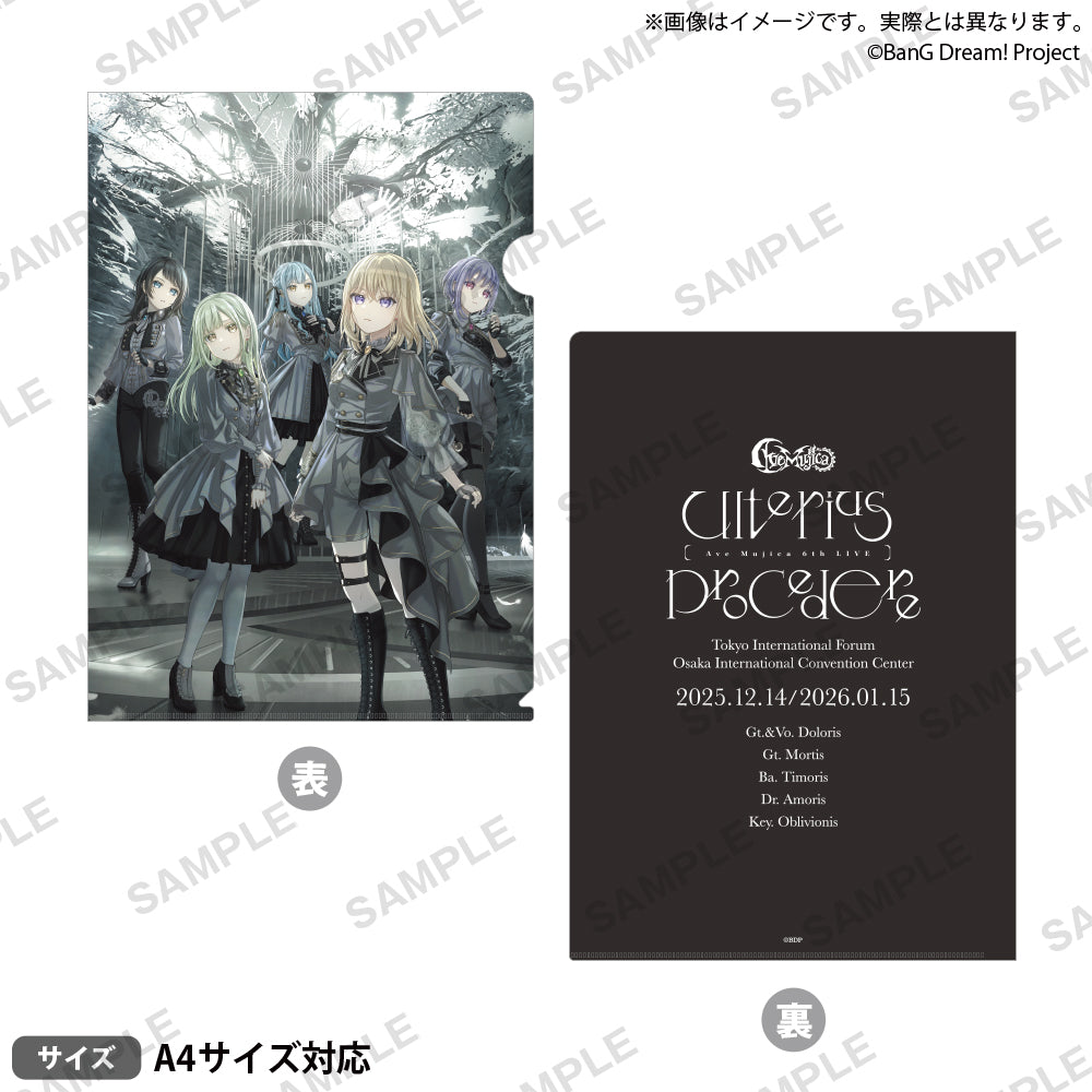 新品）Ave Mujica　クリアファイル　6種セット Ave Mujica 6th LIVE「Ulterius Procedere」 クリアファイル
