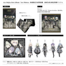 Ave Mujica Best Album「Ave Música」【数量限定生産特装盤】