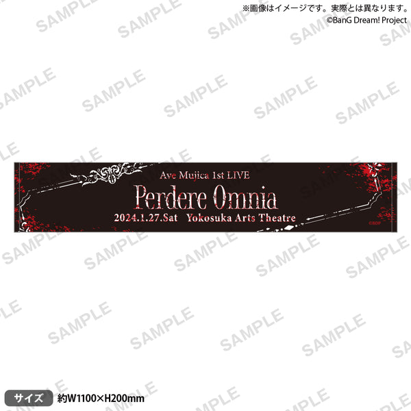 Ave Mujica 1st LIVE「Perdere Omnia」　マフラータオル