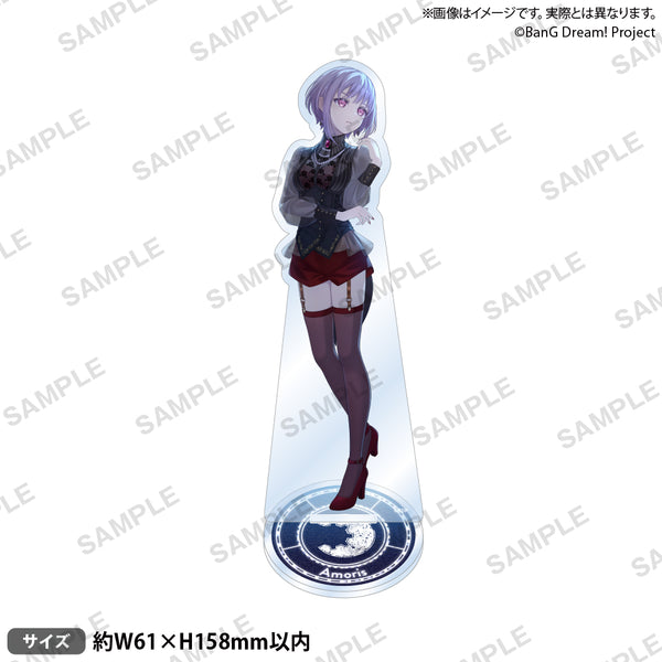 Ave mujica avemujica アクリルキーホルダー　アモーリス BanG Dream! Ave Mujica 2連アクリルキーホルダー Doloris