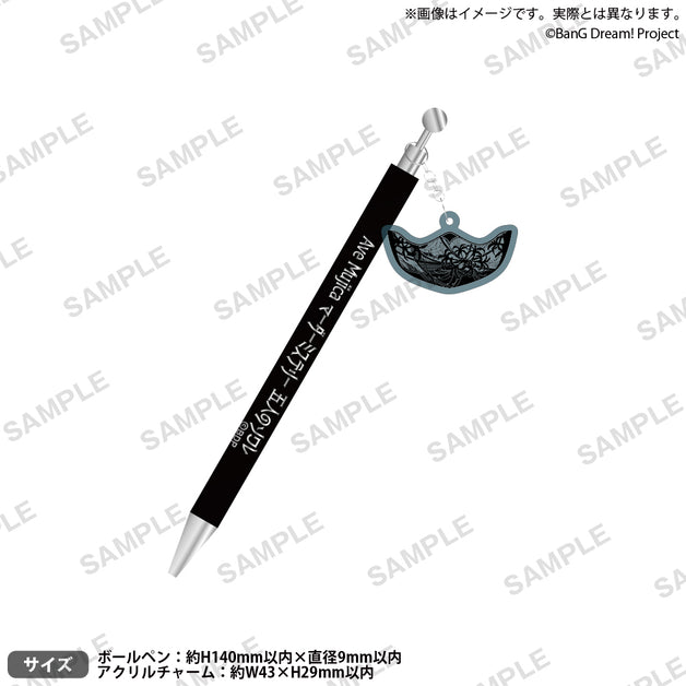 取り扱い商品 | ブシロード オンラインストア – 「