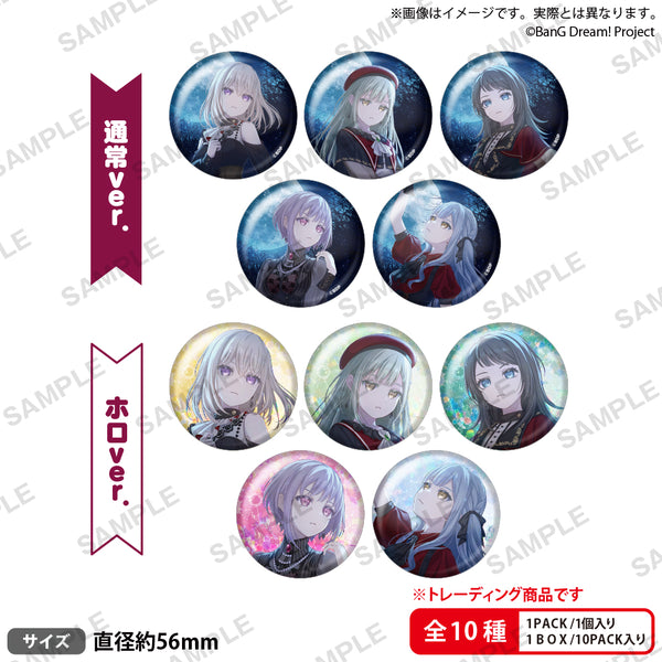 Ave Mujica 5th LIVE「Nova Historia」 トレーディング缶バッジ