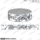 Ave Mujica 6th LIVE「Ulterius Procedere」　シリコンバンド