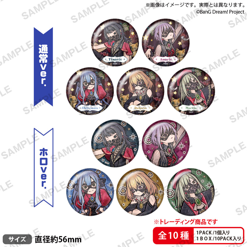 BanG Dream! Ave Mujica　トレーディング缶バッジ【PACK】