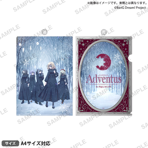 AveMujica_live_clearfile_ari_6