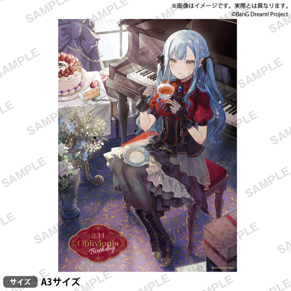 お隣の天使様　ドロー！ドロー！　A3マット加工ポスター　19枚セット BanG Dream! A3マット加工ポスター Birthday ver. vol.1