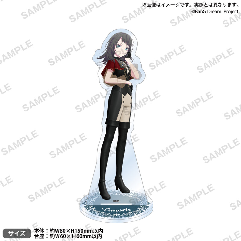 BanG Dream!（バンドリ！） | ブシロード オンラインストア – 2ページ目