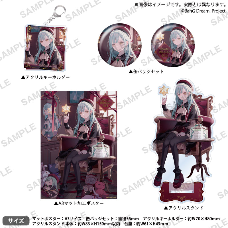 BanG Dream!　バースデーセット Birthday ver. vol.1 モーティス