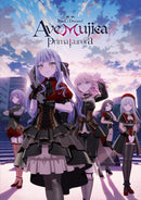 映画「BanG Dream! Ave Mujica prima aurora」パンフレット