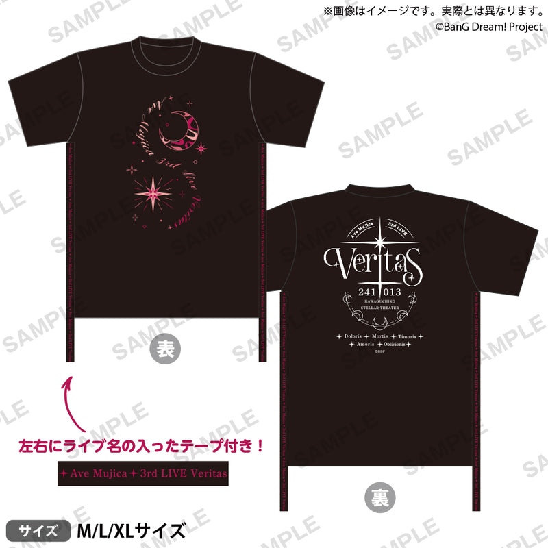 【(2)-(1)】Ave Mujica 3rd LIVE「Veritas」　サイドテープTシャツ Mサイズ