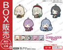 ぺたっとねじまき　らばーきーほるだー　BanG Dream! Ave Mujica ver. BOX ver.【BOX】