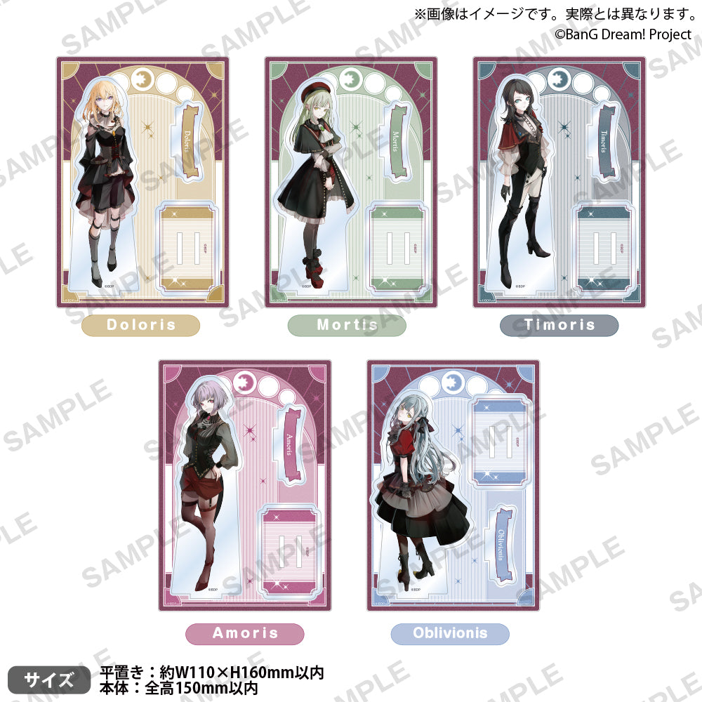 BanG Dream! ジオラマアクリルスタンド 薄明光線 ver. Timoris