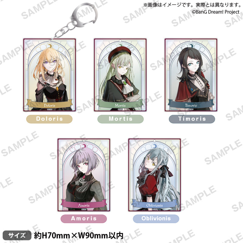 BanG Dream!　ホログラムアクリルキーホルダー　薄明光線 ver.　Mortis