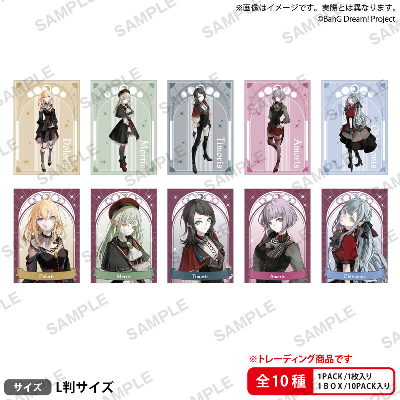 BanG Dream!　トレーディングブロマイド　薄明光線 ver. 【PACK】