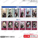 BanG Dream!　トレーディングショートステッカー　薄明光線 ver. 【PACK】