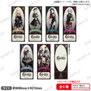 BanG Dream!　トレーディングメタリックチケット風カード　薄明光線 ver. 【PACK】