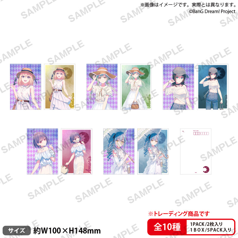 ブロマイド | ブシロード オンラインストア