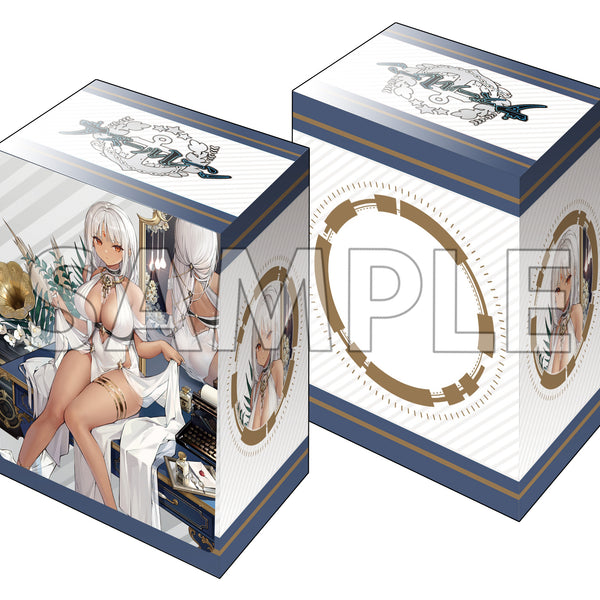 ブシロード デッキホルダーコレクション V3 Vol.697 アズールレーン