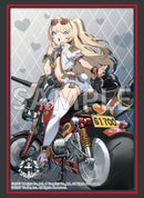 ブシロード スリーブコレクション ハイグレード Vol.4084 アズールレーン『バッチ』華麗なるスピードスターver.