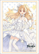 ブシロード スリーブコレクション ハイグレード Vol.4029 アズールレーン『クリーブランド』ときめきモメントver.