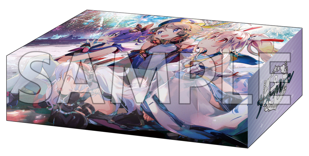 アズールレーンボックス Azur-Lane_2023_-