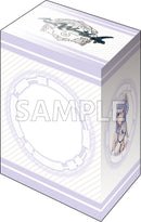 ブシロード デッキホルダーコレクション V3 Vol.878 アズールレーン『ロドニー』完璧な佳人ver.