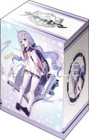 ブシロード デッキホルダーコレクション V3 Vol.903 アズールレーン『ユニコーン』憧れの遊園地ver.