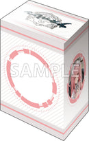 ブシロード デッキホルダーコレクション V3 Vol.904 アズールレーン『パーシュース』ナーセリー勤務タイムver.