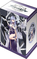 ブシロード デッキホルダーコレクション V3 Vol.900 アズールレーン『ダイドー』多感なるBisqueDoll ver.