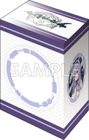 ブシロード デッキホルダーコレクション V3 Vol.900 アズールレーン『ダイドー』多感なるBisqueDoll ver.