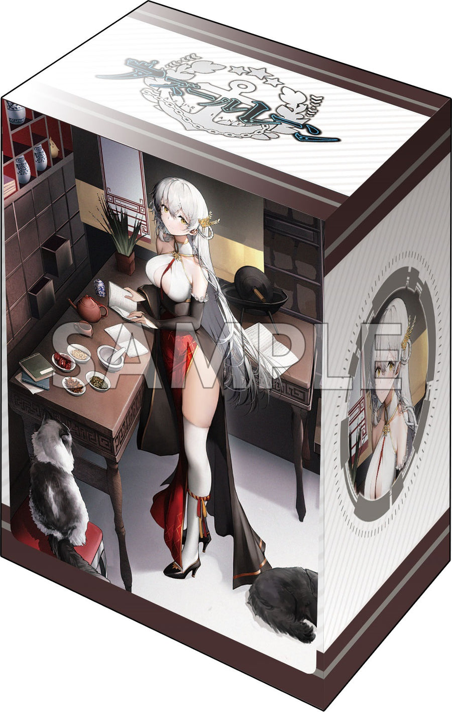 ブシロード デッキホルダーコレクション V3 Vol.901 アズールレーン