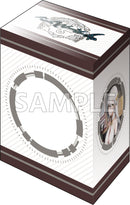 ブシロード デッキホルダーコレクション V3 Vol.901 アズールレーン『ハーマイオニー』ピュアリー・ハーブver.