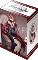 ブシロード デッキホルダーコレクション V3 Vol.902 アズールレーン『デューク・オブ・ヨーク』永夜のカローラver.