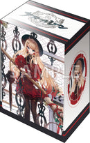 ブシロード デッキホルダーコレクション V3 Vol.876 アズールレーン『ハウ』ノーブルラウンジver.