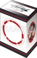 ブシロード デッキホルダーコレクション V3 Vol.876 アズールレーン『ハウ』ノーブルラウンジver.