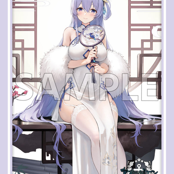 【ARS10】完璧な佳人 ロドニー SP Reバース アズールレーン 鑑定 Reバース-CGC鑑定 ロドニーPP【アズールレーン】 – Valの趣味部屋