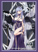 ブシロード スリーブコレクション ハイグレード Vol.4458 アズールレーン『ダイドー』多感なるBisqueDoll ver.