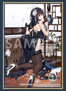 ブシロード スリーブコレクション ハイグレード Vol.4534 アズールレーン『吾妻』語らいの春霞ver.